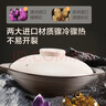 愛(ài)仕達（ASD）砂鍋煲湯家用耐高溫干燒燉鍋陶瓷鍋寬口沙鍋燃氣灶專(zhuān)用RXC25A6WG 曬單實(shí)拍圖