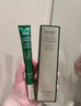 初源漾小綠管眼霜【方店】玻色因緊致抗皺眼霜改善眼周干紋女旗艦 眼霜*1支 25g 曬單實拍圖