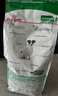 皇家狗糧 成犬狗糧 犬糧 寵物小型犬 PR27 全價犬糧≥10月2KG 曬單實拍圖