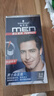 施華蔻（Schwarzkopf）男士染發(fā)霜2.0自然黑 染發(fā)膏染發(fā)劑男士專用蓋白發(fā)一洗黑輕松操作 曬單實(shí)拍圖