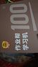 作業(yè)幫學(xué)習機P50【國家補貼15%】AI超級老師1對1精準學(xué) 平板電腦小學(xué)到高中學(xué)練一體家教機12.2''6+256G 曬單實(shí)拍圖