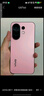 vivo S30 Pro mini 12GB+256GB 酷莓粉 國家補貼 多彩小直屏 超級潛望長(cháng)焦 6500mAh 學(xué)生 AI手機 曬單實(shí)拍圖