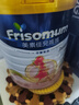 Friso全新升級港版美素佳兒低GI媽媽孕產(chǎn)婦配方奶粉 含乳鐵蛋白 800g 曬單實(shí)拍圖