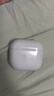 華強北頂配【直營(yíng)正品丨降噪Air4代】適用蘋(píng)果藍牙耳機ANC主動(dòng)降噪無(wú)線(xiàn)airpods4適配iPhone16/15/14/13/12/11 【主動(dòng)降噪版全功能pods4】 靈動(dòng)島彈窗+空間音頻+三真電 曬單實(shí)拍圖
