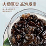 東北黑木耳干貨特級秋木耳小云耳野生商用特產(chǎn)脆毛一級小碗耳 黑木耳500g*1袋 曬單實(shí)拍圖