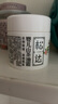 松達(dá)兒童面霜嬰兒山茶油霜保濕補(bǔ)水寶寶面霜護(hù)膚潤(rùn)護(hù)四季面霜 【暢銷十年】山茶油霜50g 曬單實(shí)拍圖
