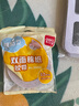 得力（deli）高粘棉紙雙面膠帶 12mm*10y 學(xué)生文具 開學(xué)必備學(xué)習(xí)用品 白色小卷芯單卷湊單 辦公用品 30435 曬單實(shí)拍圖