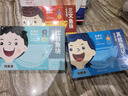 我愛(ài)漁寶寶裝系列凈重580g 真鱈180g+三文魚(yú)200g+比目魚(yú)200g 曬單實(shí)拍圖