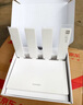 華為wifi7+路由器BE3pro千兆家用無(wú)線(xiàn)穿墻王漏油器網(wǎng)絡(luò )信號增強器放大器5G雙頻mesh電競 BE3pro升級版 | WiFi7+ |雙頻聚合 曬單實(shí)拍圖
