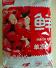 鮮京采 無(wú)冰小龍蝦尾（一級） 凈蝦重2斤 大號 無(wú)添加 京東自有品牌 曬單實(shí)拍圖