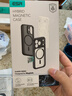 億色（ESR）Ai按鍵全包適用iPhone17promax手機(jī)殼蘋果17promax保護(hù)套17pm透明硅膠軟殼超薄磁吸鏡頭防摔外殼 曬單實(shí)拍圖