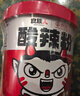 食族人酸辣粉130g*6桶整箱裝 粉絲重慶風(fēng)味紅薯粉 米粉米線夜宵方便速食 曬單實(shí)拍圖