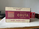 COSTA咖世家純萃美式+醇正拿鐵 即飲咖啡300ml*15瓶*2箱組合裝 曬單實(shí)拍圖