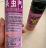 雷達(dá)（Raid）基孔肯雅熱殺蟲劑噴霧滅蚊噴霧600ml（無香型）殺蟲劑家用滅蟑螂 曬單實(shí)拍圖