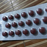 白云山 絞股藍總甙片 20mg*100片/盒 養(yǎng)心健脾 益氣和血 除痰化瘀 降血脂  京東大藥房 心腦血管 非處方藥 曬單實拍圖