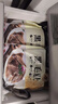 潮夫道冷藏黑毛肚2斤川渝火鍋食材麻辣燙牛毛肚牛百葉生鮮固形物60% 曬單實(shí)拍圖