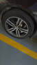 米其林（MICHELIN）汽車(chē)輪胎 245/45R18 100W 浩悅五代 Primacy 5 適配奔馳E級(jí) 曬單實(shí)拍圖