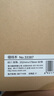 得力（deli）6本B5/60張牛皮紙軟抄本縫線記事本/ 筆記本子/ 日記本33387 曬單實(shí)拍圖