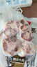 恒都 國產(chǎn)谷飼原切牛尾骨 2斤  冷凍 谷飼牛肉 燉煮煲湯 曬單實(shí)拍圖