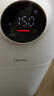 美的（Midea）【母嬰級】空氣凈化器家用除甲醛除煙味異味過(guò)敏原空氣凈化機森林家L1 Lite國家補貼 曬單實(shí)拍圖