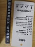 無印工坊無印良品織物旗下抱枕靠墊辦公室腰枕沙發(fā)靠枕抱枕睡覺汽車腰靠墊 曬單實拍圖