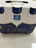歐德堡（Oldenburger）東方PRO 4.0g原生蛋白質(zhì) 高鈣全脂純牛奶200ml*24整箱 早餐奶 曬單實(shí)拍圖