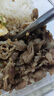 鮮京采 寧夏灘羊 原切羊肉卷618g火鍋食材 京東自有品牌 曬單實拍圖