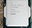 華碩B760 主板套裝搭英特爾i5 13490F/14600KF/12600KF/12490F 主板CPU套裝 華碩TUF B760M-PLUS WIFI II I5 14600KF盒裝 曬單實(shí)拍圖