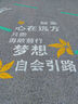 完美日記仿生膜精華粉底液 混油皮#N01持妝控油持久遮瑕30ml生日禮物女 曬單實(shí)拍圖