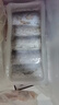 鮮京采 舟山五去帶魚(yú)段凈重3斤 去頭去尾去內臟去黑膜去血 生鮮魚(yú)類(lèi)  曬單實(shí)拍圖