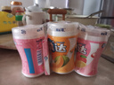 益達 無(wú)糖口香糖約70粒98g*3瓶 木糖醇口香糖 休閑零食 糖果 清新口氣 曬單實(shí)拍圖