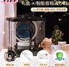 YTFY柏林之聲無線藍(lán)牙音響流沙畫燈家用桌面重低音炮超高音質(zhì)喬遷送禮 皓月白-【浪漫禮盒】 【順豐包郵/質(zhì)保3年】 曬單實(shí)拍圖