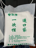 新款造口腰帶透氣可裁剪2.5-5cm直腸肛腸術(shù)后大便袋 透氣長(cháng)110cm3尺以下帶布兜 加大加厚乳白袋80個(gè) 曬單實(shí)拍圖