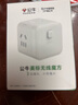 公牛（BULL）3位英標(biāo)旅行插座/轉(zhuǎn)換插頭/電源轉(zhuǎn)換器/魔方插座/插線板 適用英國(guó)/新加坡/中國(guó)香港等總控開(kāi)關(guān) 曬單實(shí)拍圖