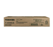東芝（TOSHIBA）T-2309CS原裝碳粉（墨粉）1支 黑色（適用于e-STUDIO2303A/2303AM/2803AM/2309A/2809A） 曬單實(shí)拍圖