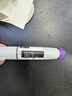 【原研進(jìn)口】穆峰達 替爾泊肽注射液  2.4ml:10mg*1支  曬單實(shí)拍圖