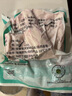儲(chǔ)山 霍山館大別山土豬食用油生板油熬油炒菜黑豬肉 豬油生鮮 板油1kg 曬單實(shí)拍圖