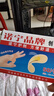 救援裝備創(chuàng)可貼無(wú)菌消毒止血貼透氣防水防磨腳創(chuàng)口貼可愛傷口貼 50片 曬單實(shí)拍圖