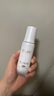 玉蘭油（OLAY）全新水光小白瓶50ml美白精華液抗糖提亮去黃補水護膚品生日禮物 曬單實(shí)拍圖