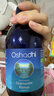 Oshadhi德國O家羅馬洋甘菊純露500ml爽膚水濕敷水護膚水補水舒緩生日禮物 曬單實(shí)拍圖