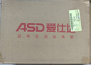 愛(ài)仕達(dá)（ASD）湯鍋316L食品級(jí)加厚不銹鋼煮粥鍋復(fù)底蒸奶鍋24CM燃?xì)怆姶艩t通用B5 曬單實(shí)拍圖
