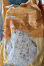 美好酥脆小酥肉 2斤裝1Kg 椒麻味雞肉油炸休閑火鍋小吃 空氣炸鍋食材 曬單實(shí)拍圖