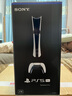 PlayStation索尼（SONY）PS5主機(jī) 游戲機(jī)  pro正品家用數(shù)字版4K藍(lán)光游戲主機(jī) 輕薄款 【港版PRO數(shù)字版】 曬單實(shí)拍圖
