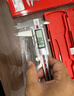 德力西電氣（DELIXI ELECTRIC）電子游標(biāo)卡尺高精度數(shù)顯家用文玩古玩測(cè)量大屏不銹鋼卡尺0-150 曬單實(shí)拍圖