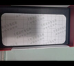 易京(YJING)適用 小米紅米Note9鋼化膜藍光Redmi note9鋼化膜5G手機貼膜 紅米Note9 4G版鋼化膜藍光透明前膜(2片裝) 曬單實拍圖