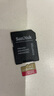 閃迪（SanDisk）128GB TF(MicroSD)內(nèi)存卡 4K極速金卡A2 V30 U3行車記錄儀 運(yùn)動相機(jī)無人機(jī) 監(jiān)控存儲卡 讀190MB/s 曬單實拍圖