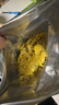 匠界養(yǎng)生茶菊花茶金絲皇菊100g黃菊花特級頭茬一朵一杯熬夜去火茶 曬單實拍圖