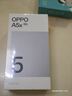 OPPO A5x 【全新正品+全國聯(lián)保一年】新款5G手機 6000毫安電池  超防水超抗摔超耐用 AI手機 鉆石白 12GB+256GB 曬單實拍圖
