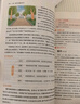 一本中考滿(mǎn)分作文100篇 2026版初中生優(yōu)秀作文素材積累寫(xiě)作技巧萬(wàn)能模板七八九年級精選高分真題范文 曬單實(shí)拍圖