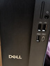 戴爾（DELL）25年新款ECS1250小機箱臺機辦公游戲財務(wù)網(wǎng)課家用臺式電腦主機商務(wù) i5-14400丨16G丨1T丨辦公首選 單主機 曬單實(shí)拍圖